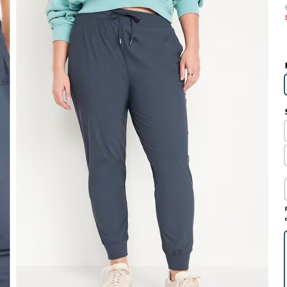 High-Waisted SleekTech Joggers - NWT - Picture 3 of 3